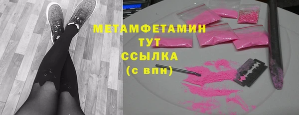 стафф Кукмор