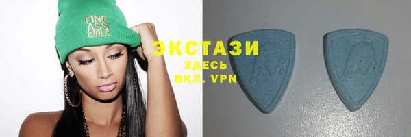 тгк Кулебаки