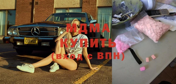 стафф Кукмор