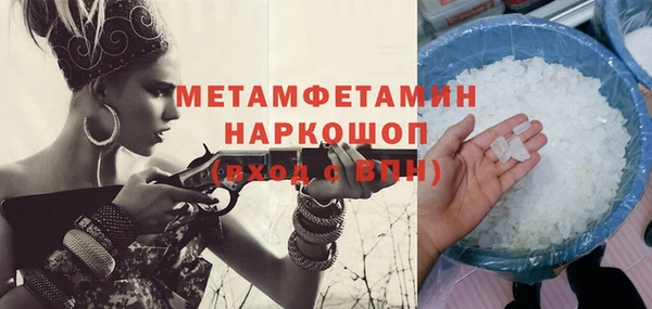 стафф Кукмор