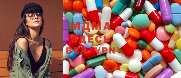 тгк Кулебаки