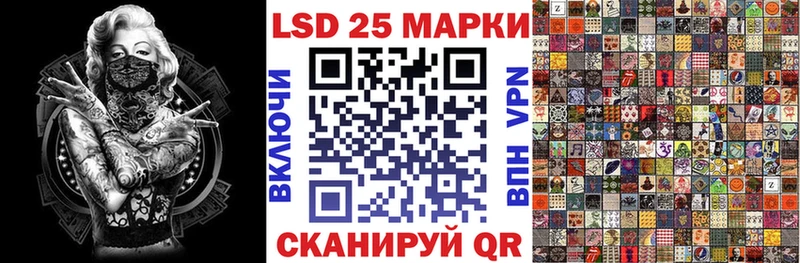Купить где  Казань  Марки NBOMe 1,8мг 